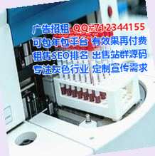 老挝代生汽配工作室
